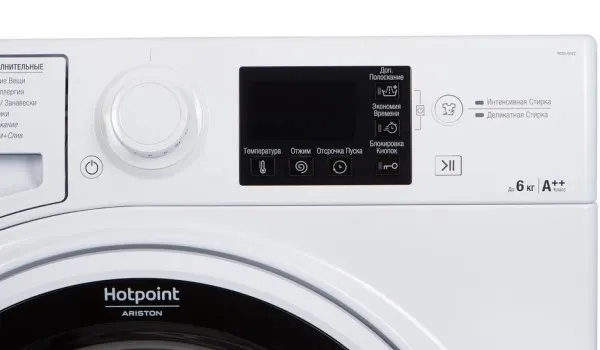 Mașină de spălat Hotpoint-Ariston RSSG 602 K, 6kg, Alb