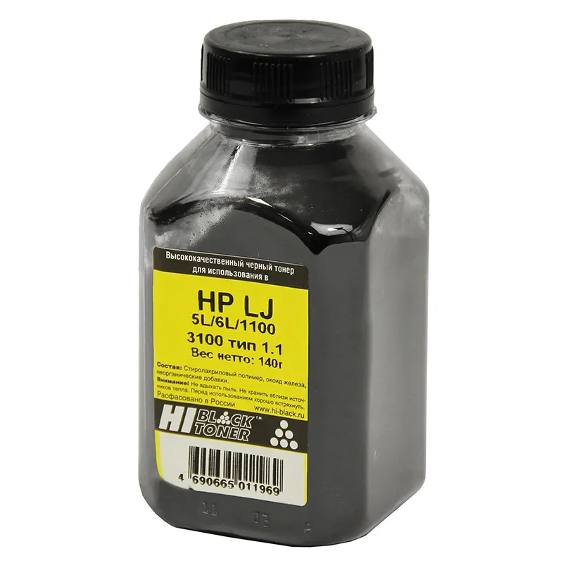 Toner Bulat Compatible HP LJ 5L/6L/1100/ LBP810, 0,14kg, Negru