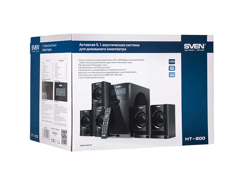 Sistem audio SVEN HT-200, Negru