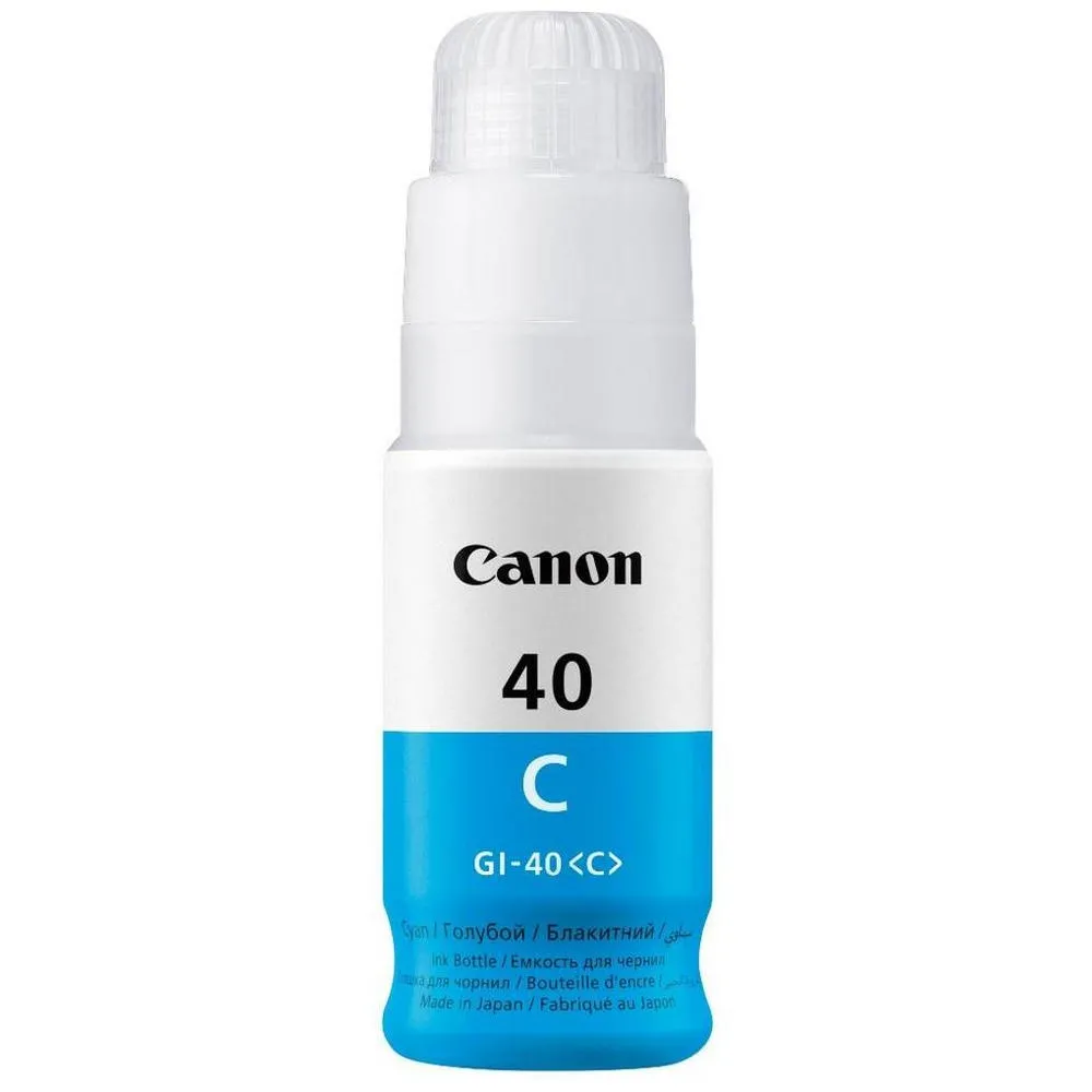 Recipient de cerneală Canon GI-40, 70ml, Cyan