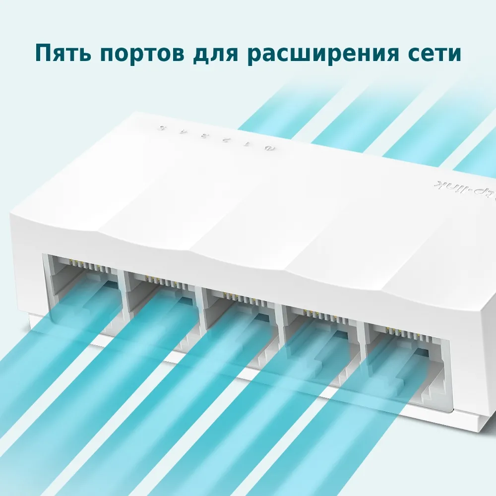 Switch de rețea TP-LINK LS1005, 5x 10/100 Mbps