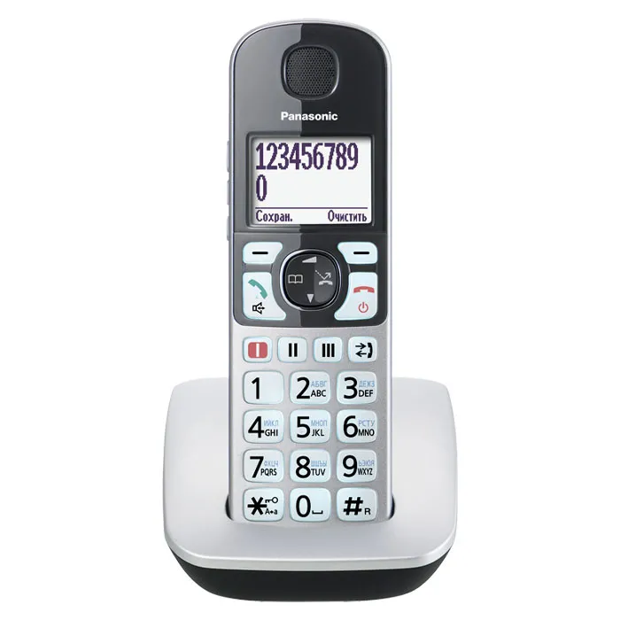 Telefon DECT Panasonic KX-TGE510, Argintiu