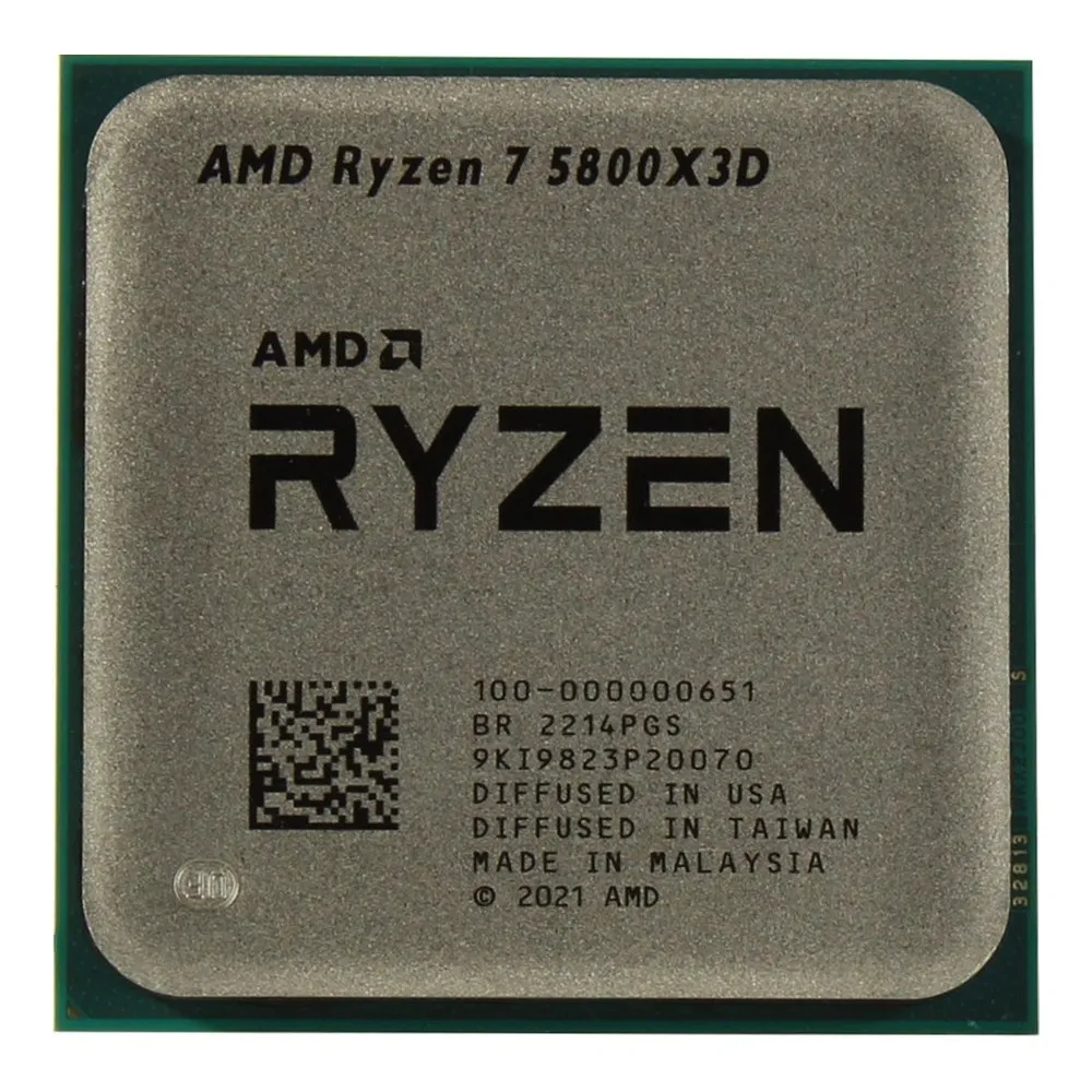 Procesor AMD Ryzen 7 5800X 3D,  | Box