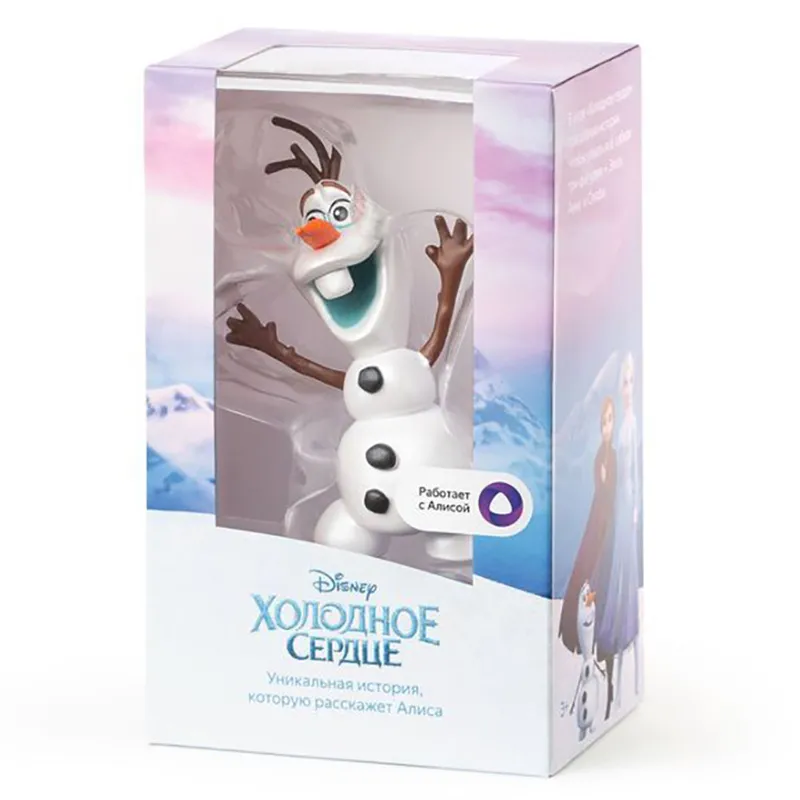 Jucărie interactivă Yandex Olaf from Frozen, Alb