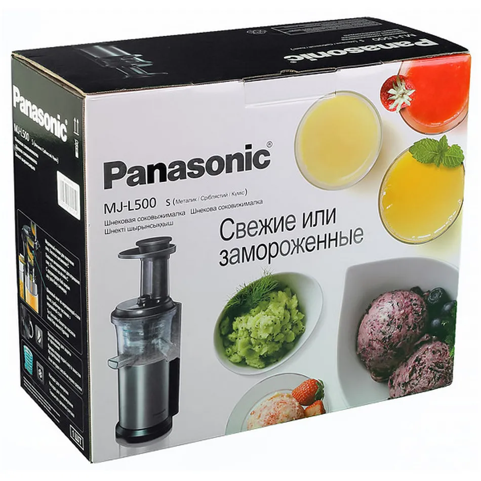 Storcător de fructe și legume Panasonic MJ-L500STQ, Negru