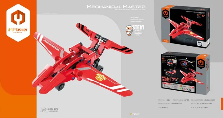Constructor XTech Mini Rescue Plane