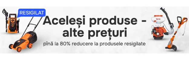 Produse resigilate