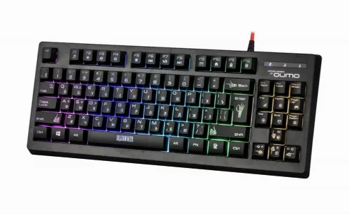 Set Tastatură + Mouse QUMO Pandemonium, Cu fir, Negru