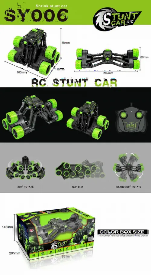 Радиоуправляемая игрушка SY Shrink Stunt Car, Зеленый (SY006)