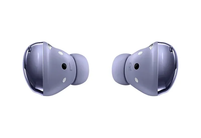 Наушники Samsung Galaxy Buds Pro, Фиолетовый