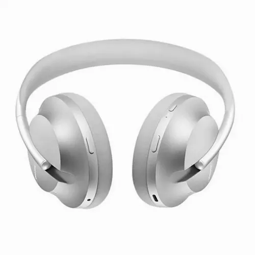 Наушники BOSE 700, Серебристый