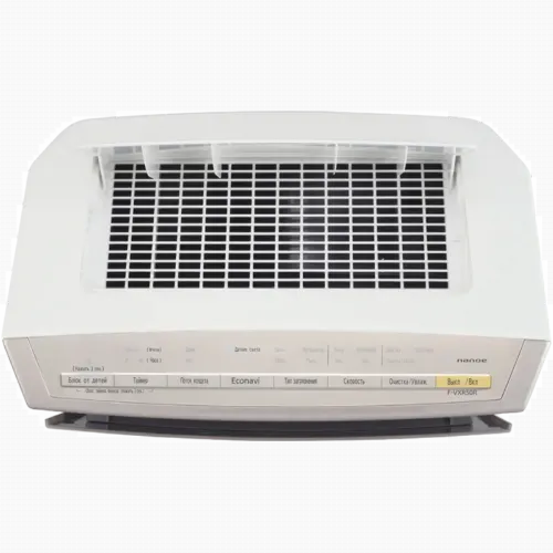 Purificator de aer Panasonic F-VXR50R-N, Auriu