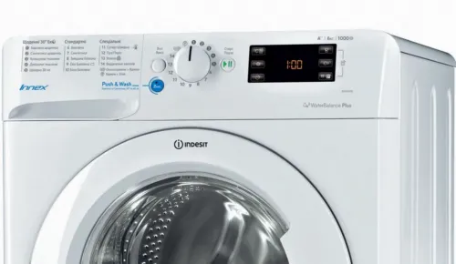 Mașină de spălat Indesit BWSE 61052 W, 6kg, Alb