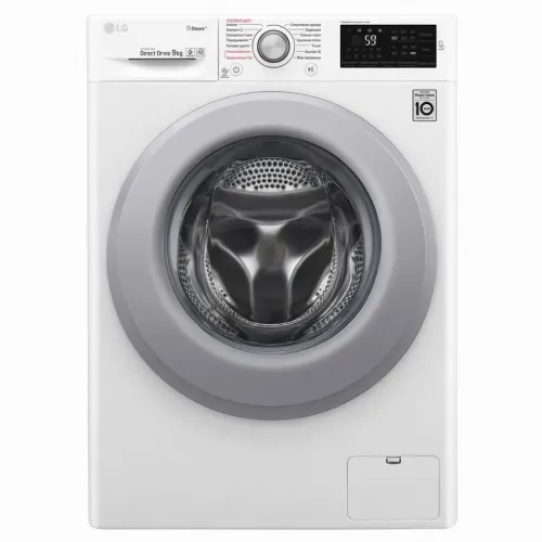 Mașină de spălat LG F4M5VS4W, 9kg, Alb