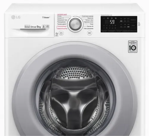 Mașină de spălat LG F4M5VS4W, 9kg, Alb