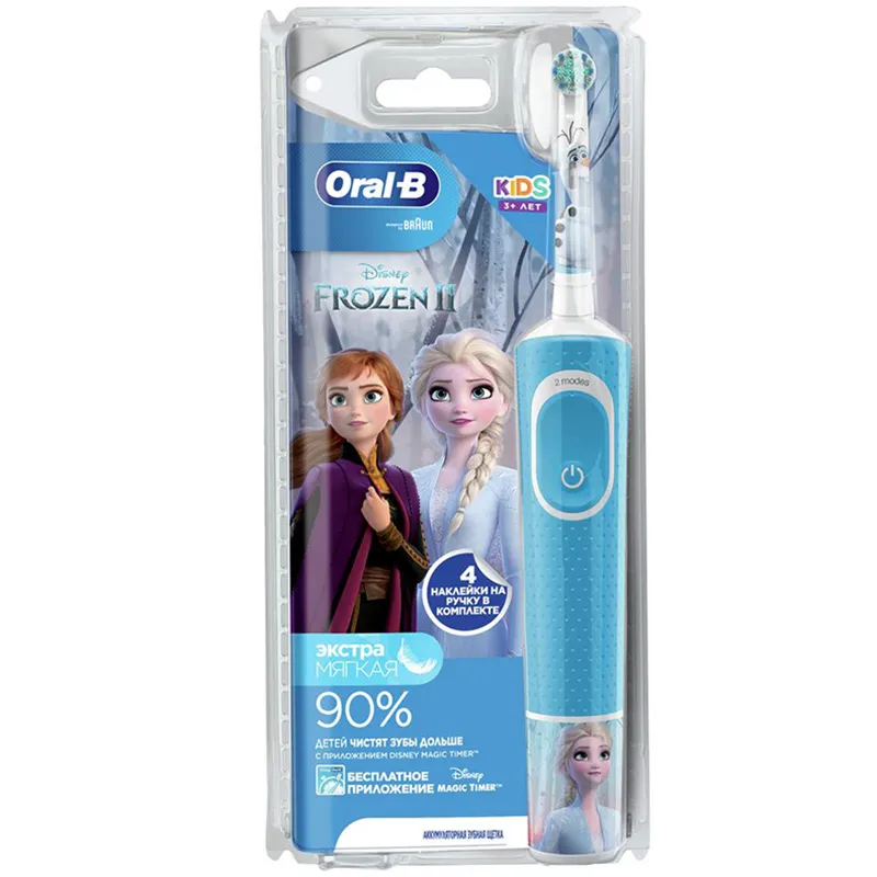 Periuță de dinți electrică Oral-B D100.413.2K Frozen, Albastru