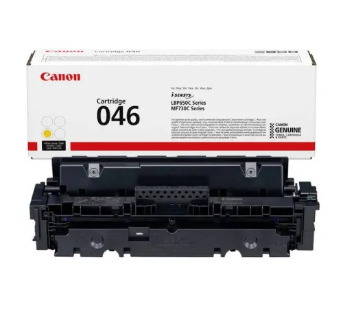 Cartuş Canon CRG-046, Galben