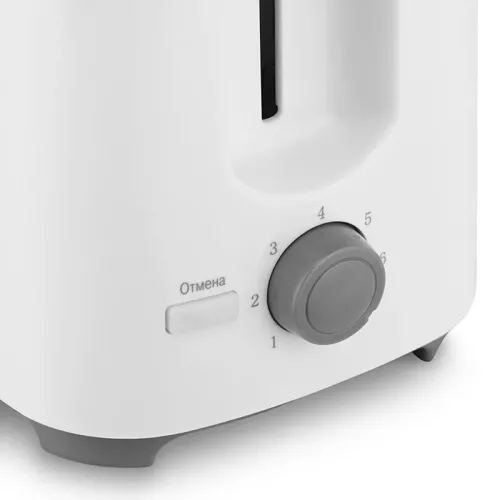 Тостер VITEK VT-1587, White