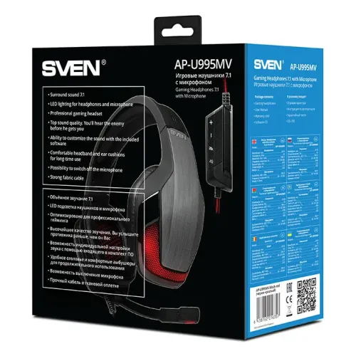 Căști gaming SVEN AP-U995MV, Cu fir, Negru/Roșu