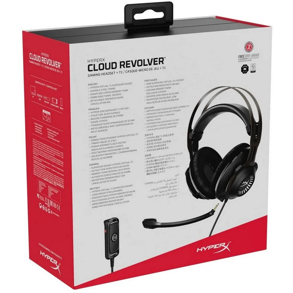 Игровая Гарнитура HyperX Cloud Revolver +7.1, Проводной аналоговый, Чёрный