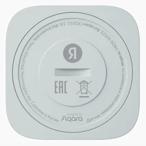 Smart senzor de temperatura și umiditate Yandex YNDX-00523, Alb