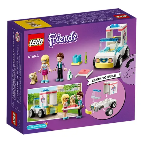 Конструктор LEGO 41694, 4+