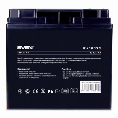 Аккумулятор для резервного питания SVEN SV12170, 12В 17А*ч