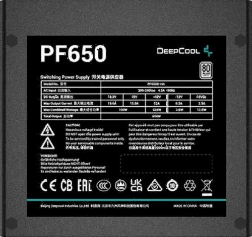 Sursă Alimentare PC Deepcool PF650, 650W, ATX