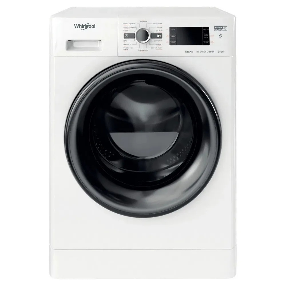 Стирально-сушильная машина Whirlpool FWDG 961483 WBV, 9кг, Белый