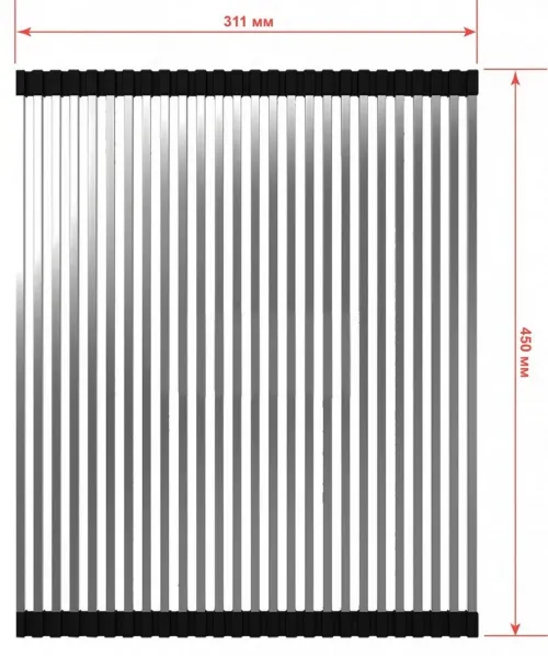 Grilaj 450x311