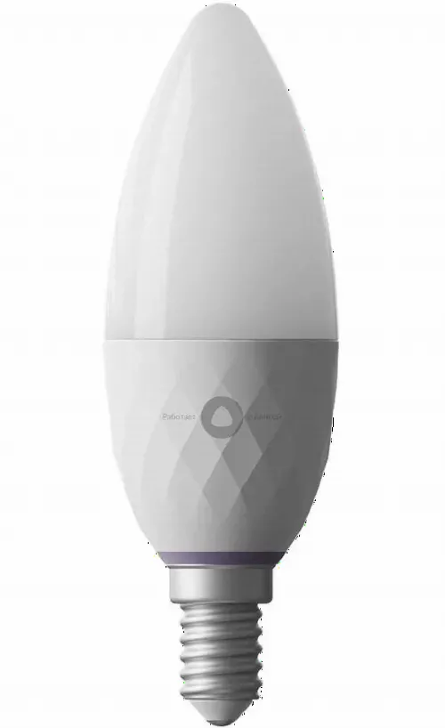Bec inteligent Yandex YNDX-00017, E14, Multicolor