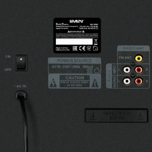 Boxe pentru calculator 2.1 SVEN MS-2080, Negru