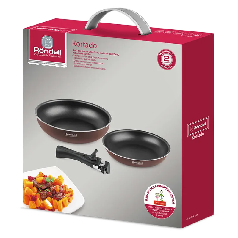 Set de tigăi Rondell RDA-1014, cm, Cafeniu — 3