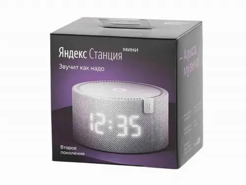 Yandex station mini YNDX-00020G  Grey with clock.