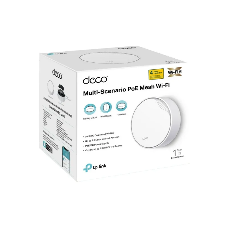 Router fără fir TP-LINK Deco X50-PoE(1-pack), , Alb