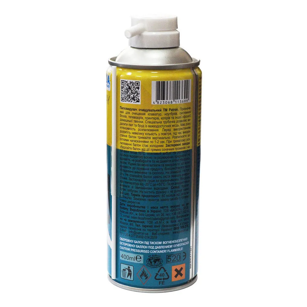 Spray de curățare cu aer comprimat Patron F3-020, Universal