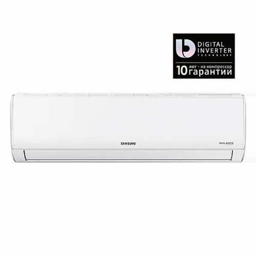 Сплит-система Samsung AR5000HM Basic, 9kBTU/h, Белый