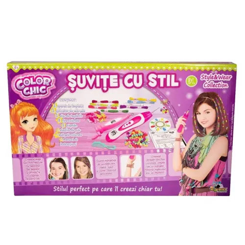 Набор для прядей Color Chic INT6055