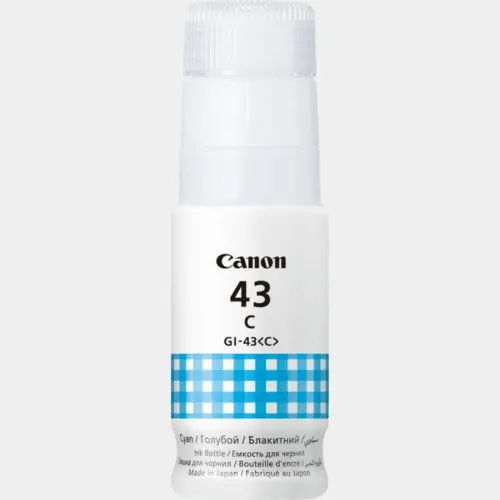 Recipient de cerneală Canon GI-43, 60ml, Cyan