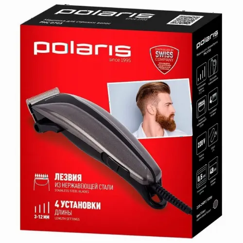 Aparat de tuns Polaris PHC 0705, Maro | Negru