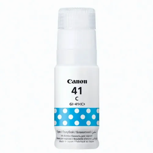 Recipient de cerneală Canon GI-41, 70ml, Cyan