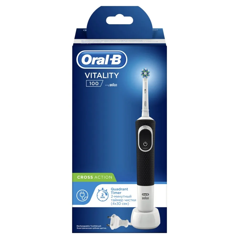 Электрическая зубная щетка Oral-B Vitality 100 Cross Action, Чёрный