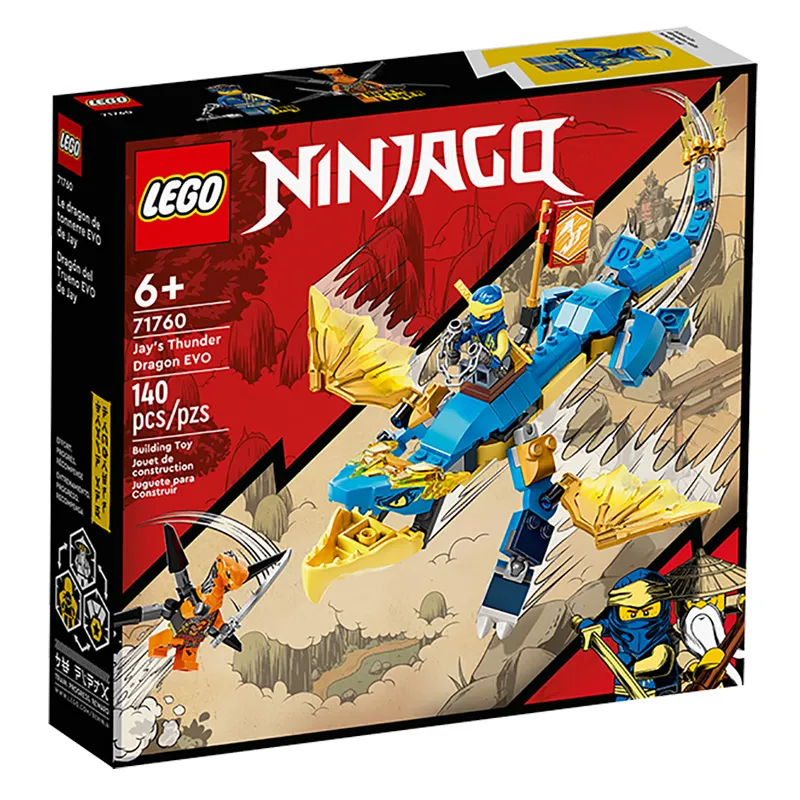 Constructor LEGO 71760, 6+