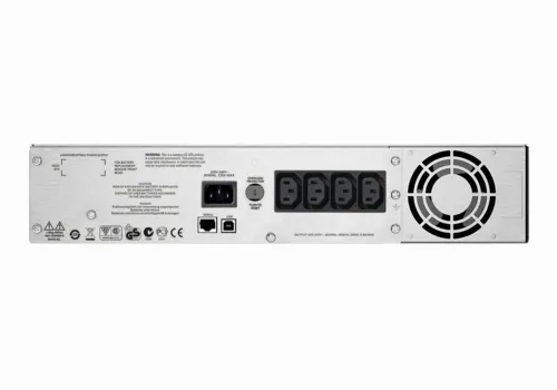 Источник бесперебойного питания APC SMC1500I-2U, Линейно-интерактивный, 1500VA, Крепление в стойку