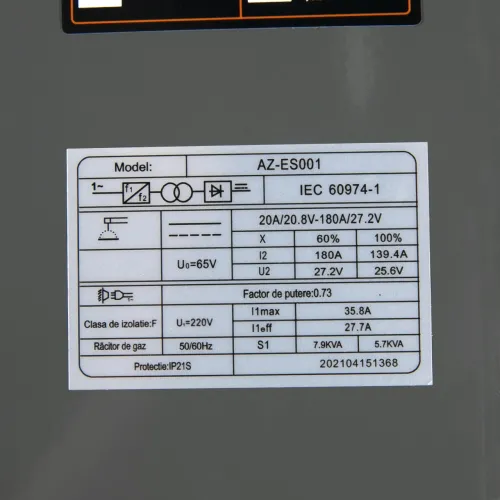 Сварочный аппарат Almaz TB250 B
