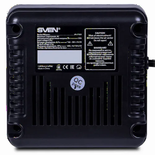 Stabilizator de Tensiune SVEN SV-015572, 1500VA