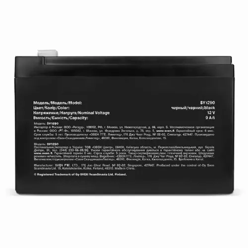 Acumulator UPS SVEN SV1290, 12V, 9А•h