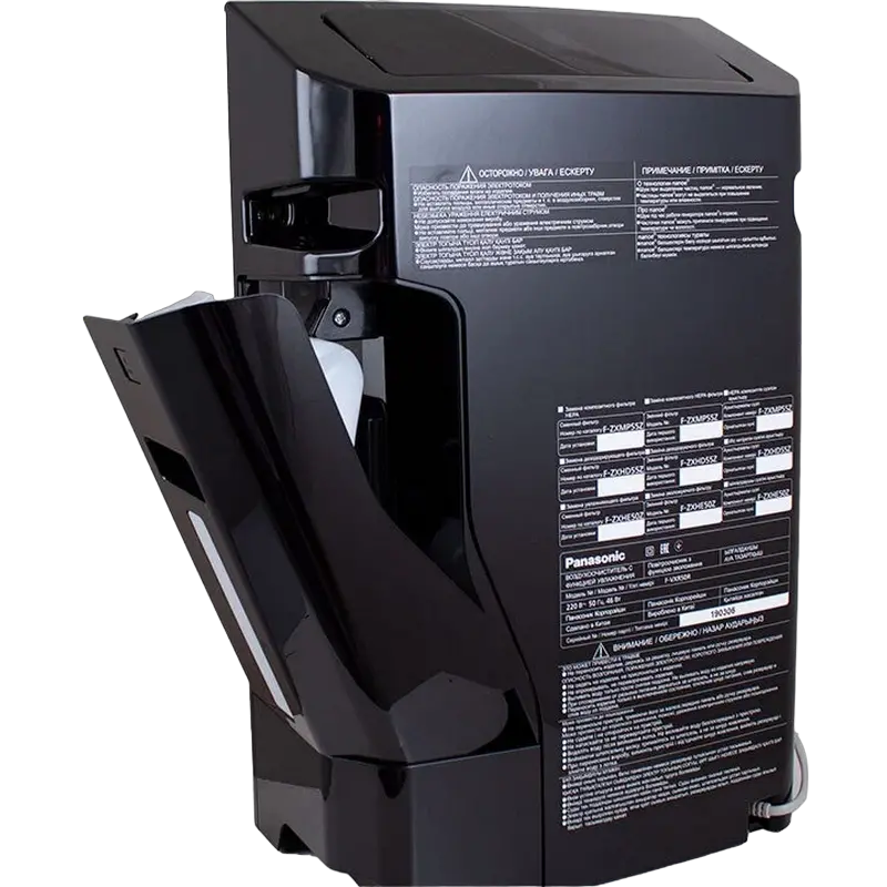 Очиститель воздуха Panasonic F-VXR50R-K, Чёрный