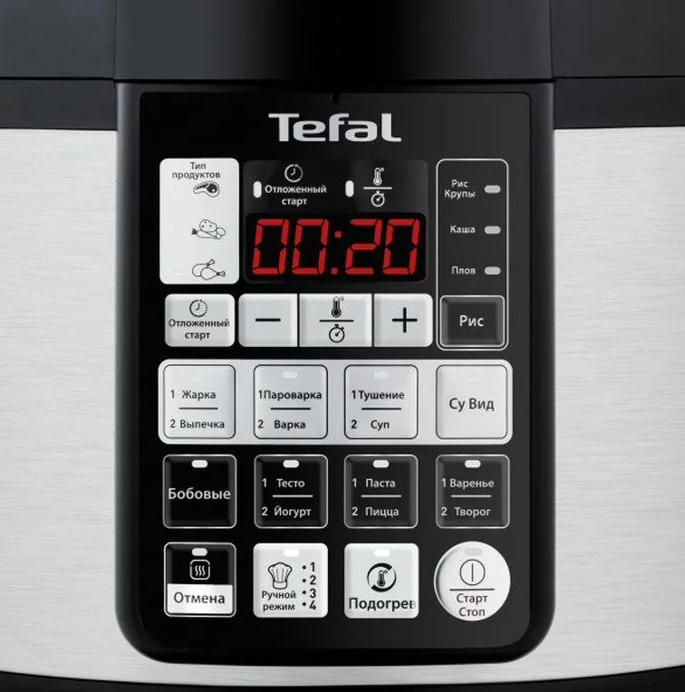 Мультиварка-скороварка Tefal CY621D34, Серебристый