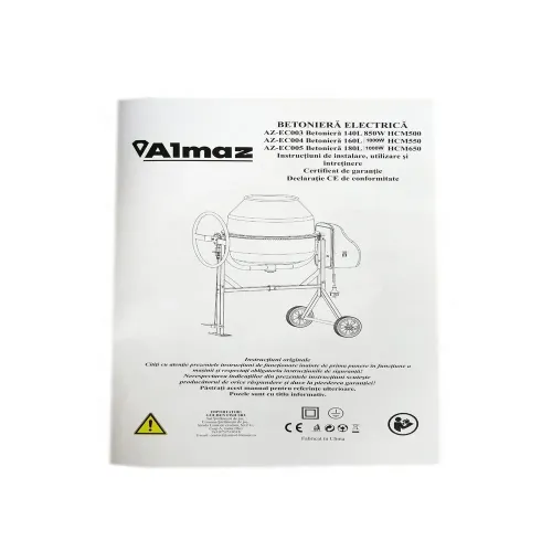 Бетономешалка Almaz 160Л 1000W HCM550